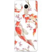 Чехол Uprint Xiaomi Redmi 4 / Redmi 4 Pro 