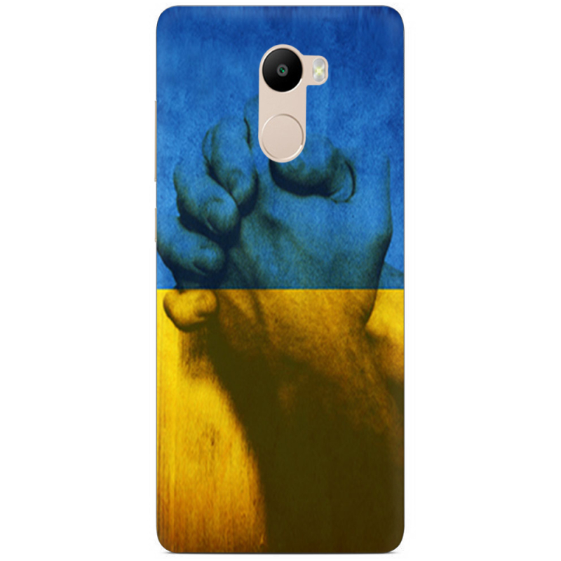 Чехол Uprint Xiaomi Redmi 4 / Redmi 4 Pro Handshake