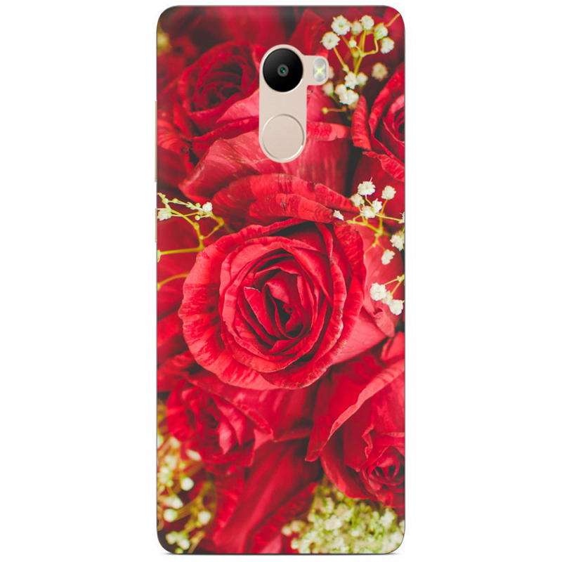 Чехол Uprint Xiaomi Redmi 4 / Redmi 4 Pro 