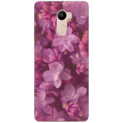 Чехол Uprint Xiaomi Redmi 4 / Redmi 4 Pro 