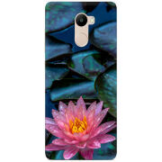 Чехол Uprint Xiaomi Redmi 4 / Redmi 4 Pro 