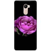 Чехол Uprint Xiaomi Redmi 4 / Redmi 4 Pro 