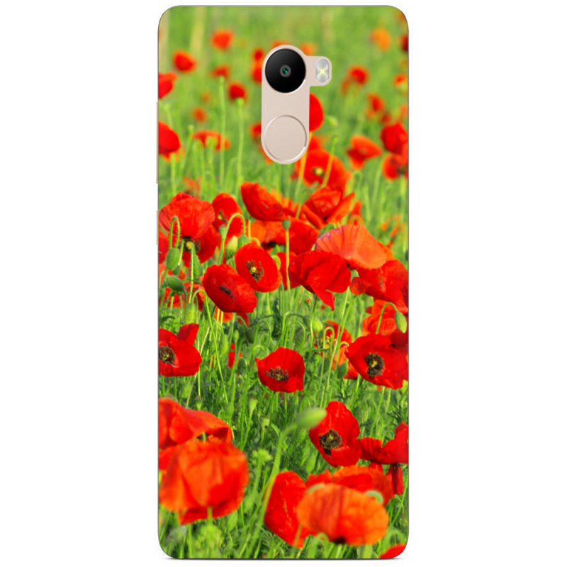 Чехол Uprint Xiaomi Redmi 4 / Redmi 4 Pro 