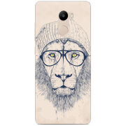 Чехол Uprint Xiaomi Redmi 4 / Redmi 4 Pro 