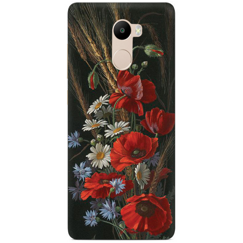 Чехол Uprint Xiaomi Redmi 4 / Redmi 4 Pro 