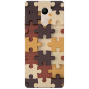 Чехол Uprint Xiaomi Redmi 4 / Redmi 4 Pro 