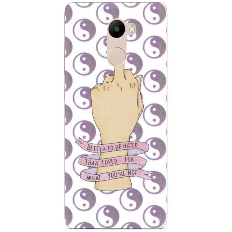 Чехол Uprint Xiaomi Redmi 4 / Redmi 4 Pro 