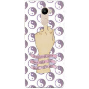 Чехол Uprint Xiaomi Redmi 4 / Redmi 4 Pro 