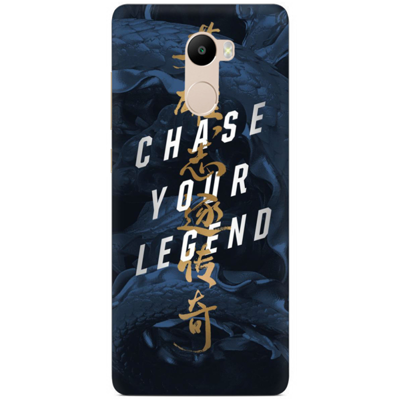 Чехол Uprint Xiaomi Redmi 4 / Redmi 4 Pro 