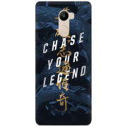 Чехол Uprint Xiaomi Redmi 4 / Redmi 4 Pro 