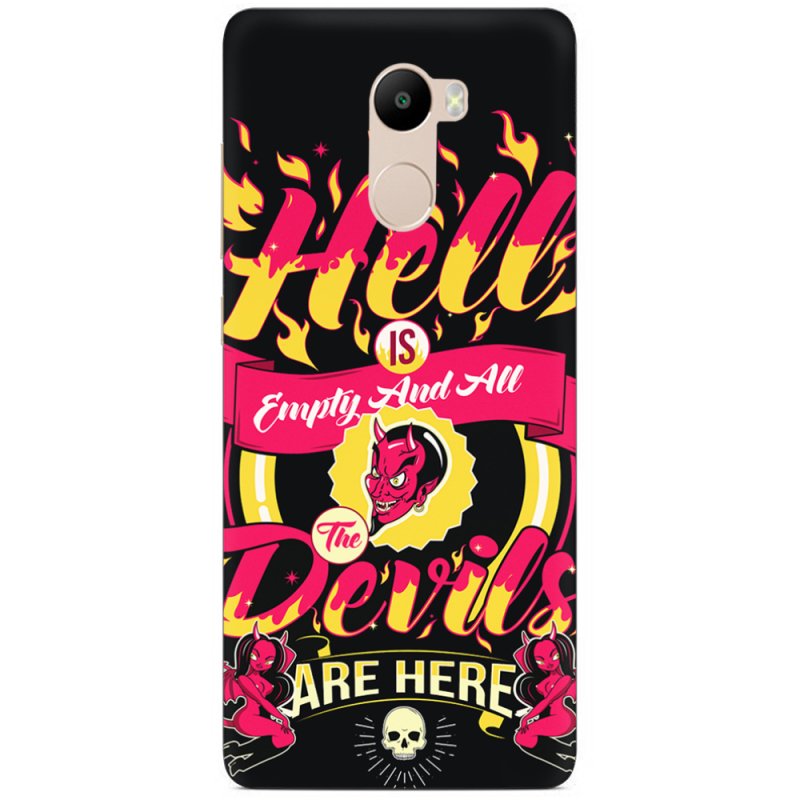 Чехол Uprint Xiaomi Redmi 4 / Redmi 4 Pro 