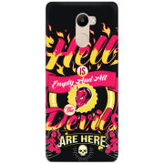 Чехол Uprint Xiaomi Redmi 4 / Redmi 4 Pro 