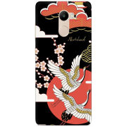 Чехол Uprint Xiaomi Redmi 4 / Redmi 4 Pro 