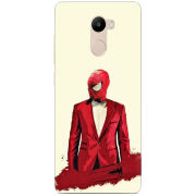 Чехол Uprint Xiaomi Redmi 4 / Redmi 4 Pro 