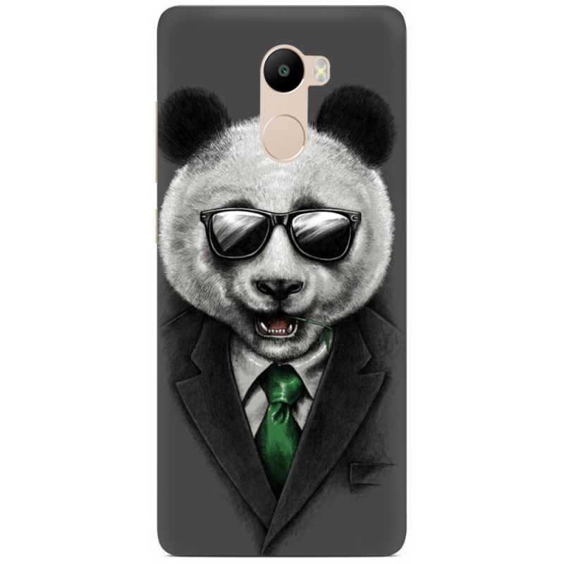 Чехол Uprint Xiaomi Redmi 4 / Redmi 4 Pro 