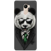 Чехол Uprint Xiaomi Redmi 4 / Redmi 4 Pro 