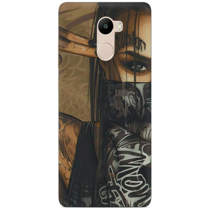 Чехол Uprint Xiaomi Redmi 4 / Redmi 4 Pro 