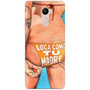 Чехол Uprint Xiaomi Redmi 4 / Redmi 4 Pro 