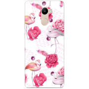 Чехол Uprint Xiaomi Redmi 4 / Redmi 4 Pro 