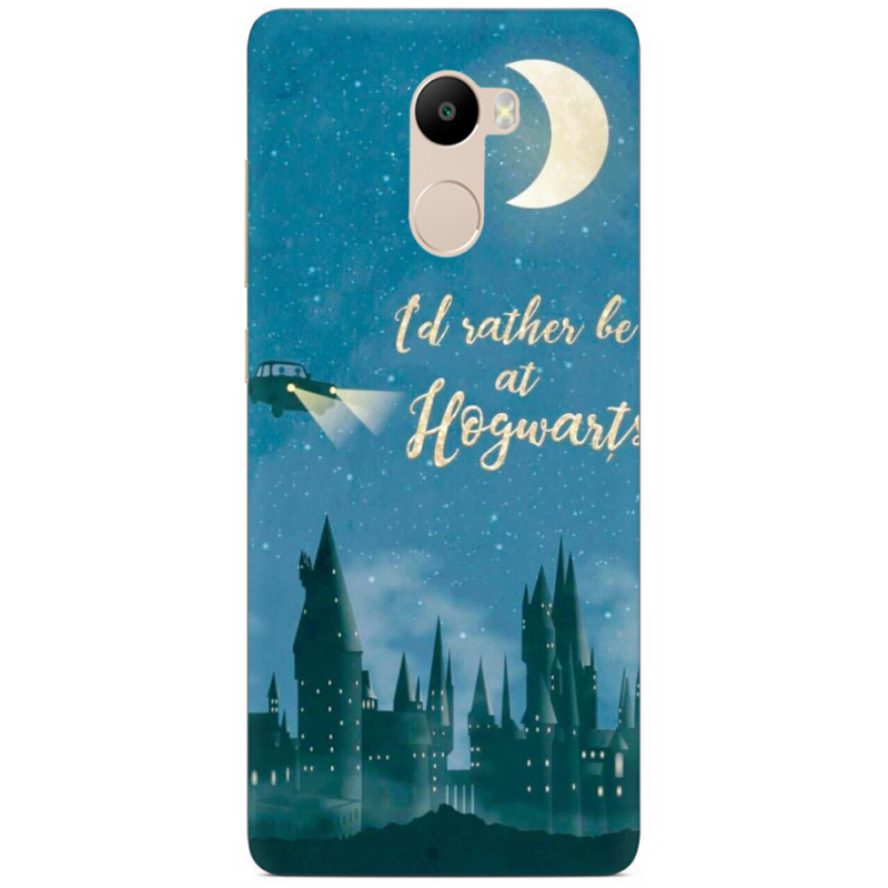 Чехол Uprint Xiaomi Redmi 4 / Redmi 4 Pro 