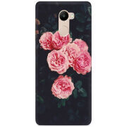 Чехол Uprint Xiaomi Redmi 4 / Redmi 4 Pro 