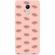 Чехол Uprint Xiaomi Redmi 4 / Redmi 4 Pro 