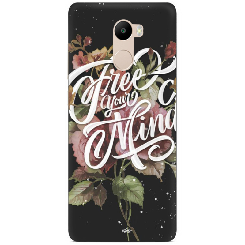 Чехол Uprint Xiaomi Redmi 4 / Redmi 4 Pro 