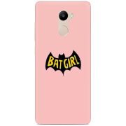 Чехол Uprint Xiaomi Redmi 4 / Redmi 4 Pro 