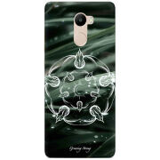 Чехол Uprint Xiaomi Redmi 4 / Redmi 4 Pro 