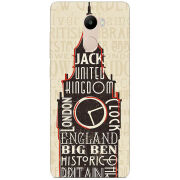 Чехол Uprint Xiaomi Redmi 4 / Redmi 4 Pro 