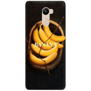 Чехол Uprint Xiaomi Redmi 4 / Redmi 4 Pro 