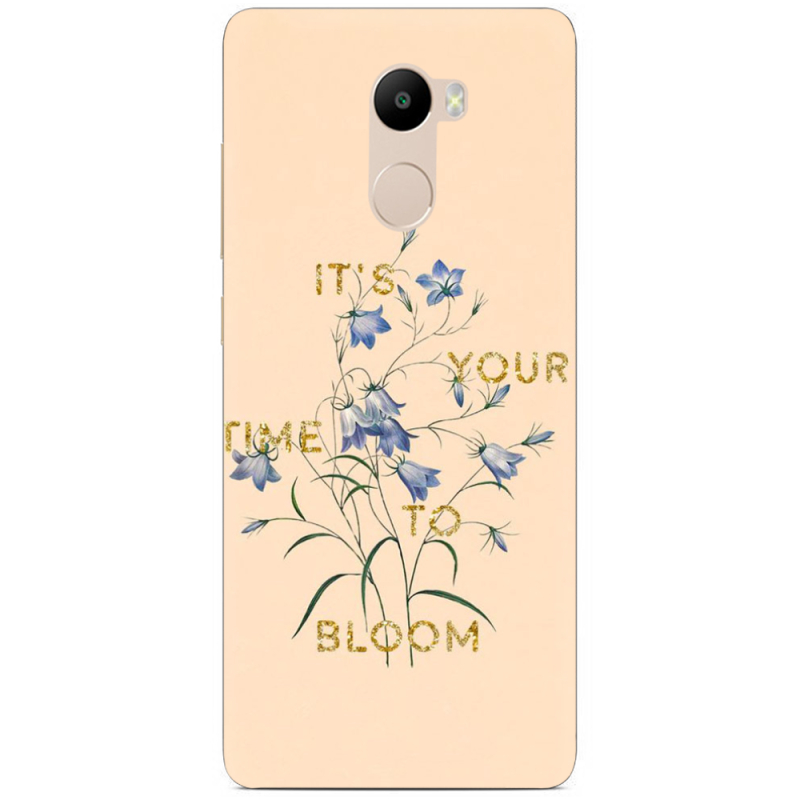 Чехол Uprint Xiaomi Redmi 4 / Redmi 4 Pro 