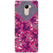 Чехол Uprint Xiaomi Redmi 4 / Redmi 4 Pro 