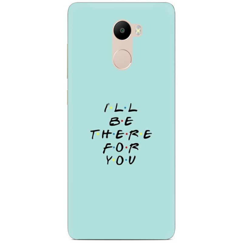 Чехол Uprint Xiaomi Redmi 4 / Redmi 4 Pro 