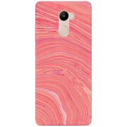 Чехол Uprint Xiaomi Redmi 4 / Redmi 4 Pro 