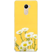 Чехол Uprint Xiaomi Redmi 4 / Redmi 4 Pro 