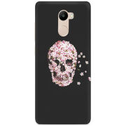 Чехол Uprint Xiaomi Redmi 4 / Redmi 4 Pro 