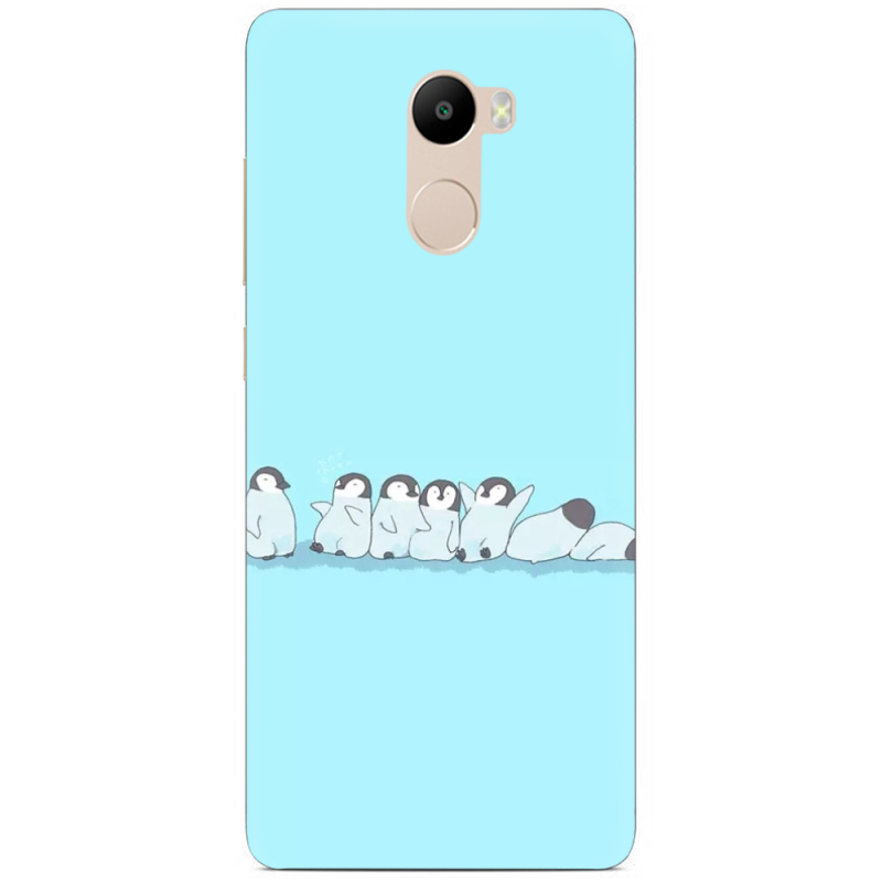 Чехол Uprint Xiaomi Redmi 4 / Redmi 4 Pro 