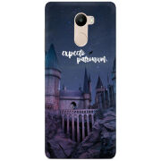 Чехол Uprint Xiaomi Redmi 4 / Redmi 4 Pro 