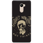 Чехол Uprint Xiaomi Redmi 4 / Redmi 4 Pro 