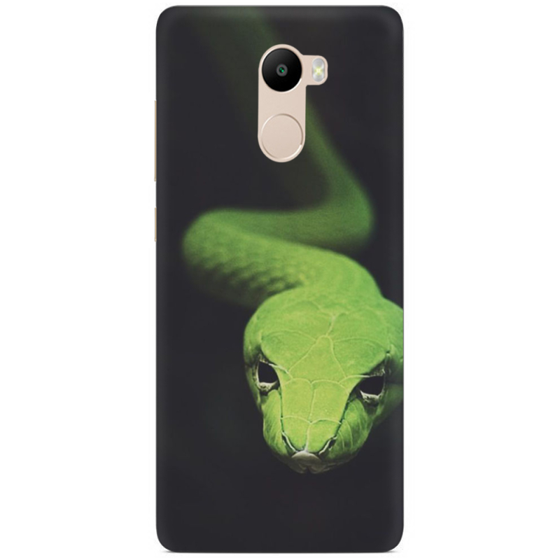 Чехол Uprint Xiaomi Redmi 4 / Redmi 4 Pro 