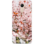 Чехол Uprint Xiaomi Redmi 4 / Redmi 4 Pro 