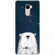 Чехол Uprint Xiaomi Redmi 4 / Redmi 4 Pro Ты мой космос