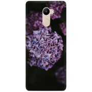 Чехол Uprint Xiaomi Redmi 4 / Redmi 4 Pro 