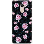 Чехол Uprint Xiaomi Redmi 4 / Redmi 4 Pro 