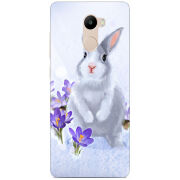 Чехол Uprint Xiaomi Redmi 4 / Redmi 4 Pro 