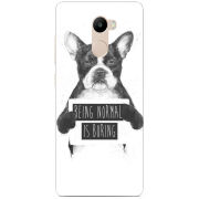 Чехол Uprint Xiaomi Redmi 4 / Redmi 4 Pro 