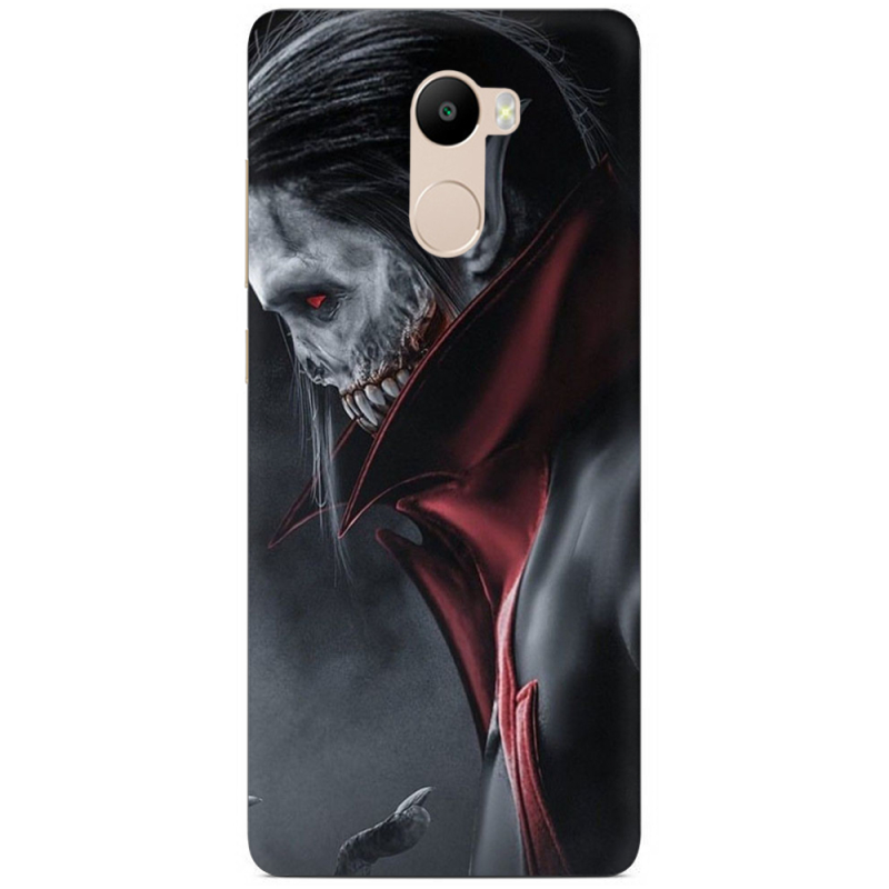 Чехол Uprint Xiaomi Redmi 4 / Redmi 4 Pro 