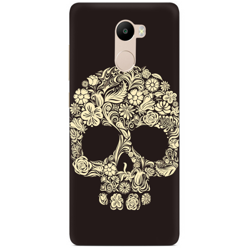 Чехол Uprint Xiaomi Redmi 4 / Redmi 4 Pro 