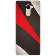 Чехол Uprint Xiaomi Redmi 4 / Redmi 4 Pro 